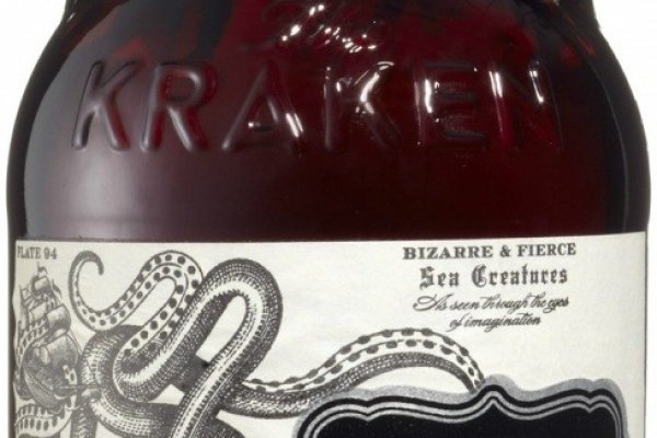 Кракен kraken загородный отдых