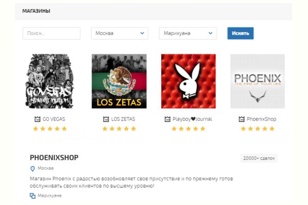 Зайти на кракен гостевой дом