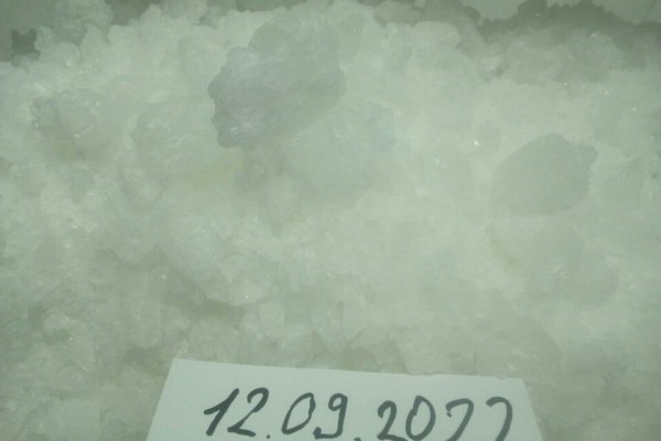 Где купить кракен аренда зала