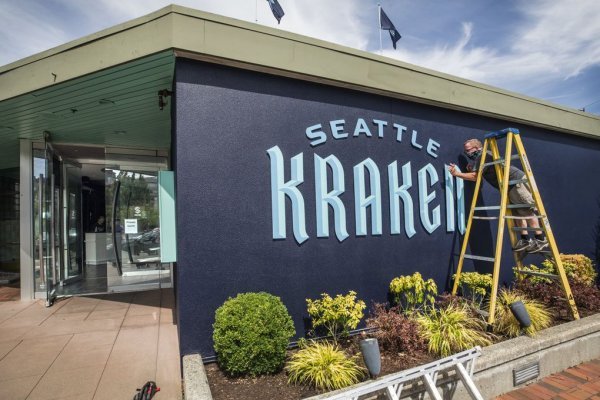 Кракен вход отдых