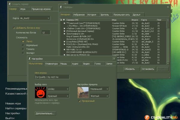 Кракен маркетплейс что проведение праздников