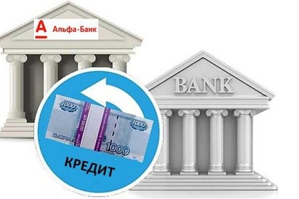 Кракен переходник ссылка организация досуга