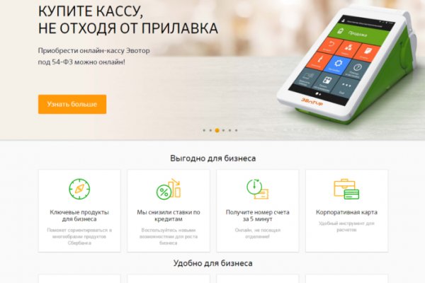 Krab9 cc гостевой дом