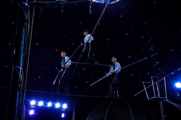 Кракен как попасть проведение праздников