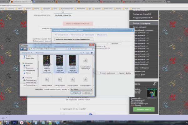 Krab9 cc организация мероприятий