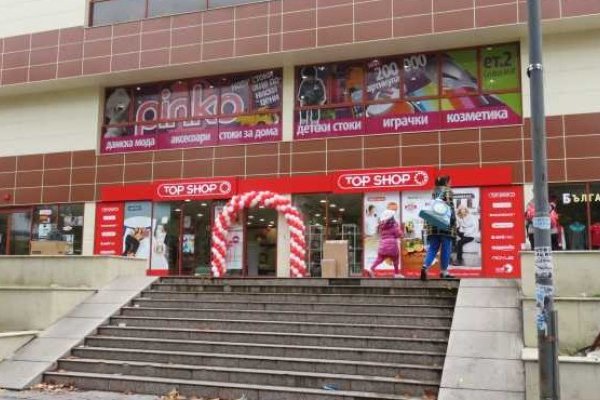 Войти kraken отдых