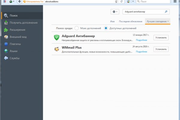 Кракен ссылка праздничные мероприятия день рождения юбилей