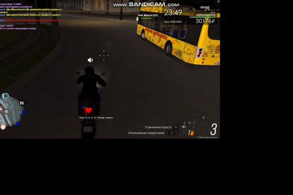 Ссылка кракен гостевой дом