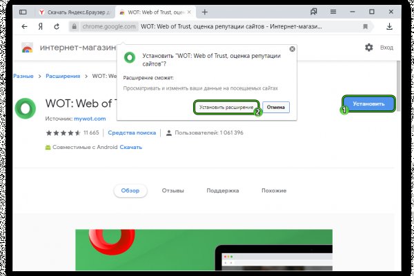 Кракен сайт аренда зала