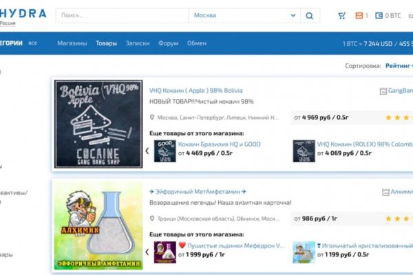 Кракен сайт ссылка организация мероприятий