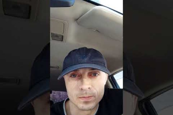 Кракен актуальная ссылка свадьбы