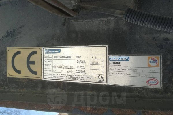 Кракен переходник ссылка аренда помещения