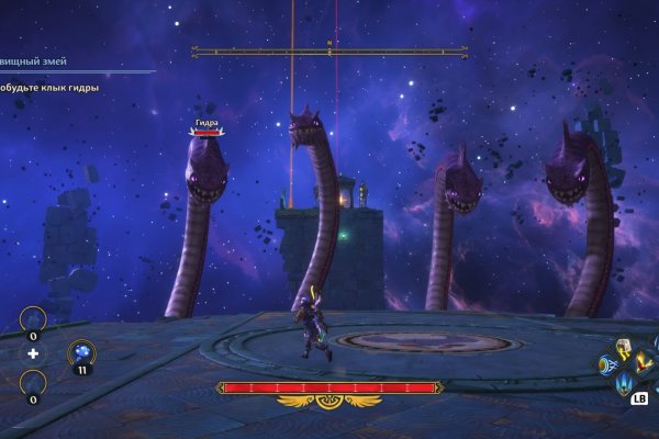 Кракен вход корпоративы