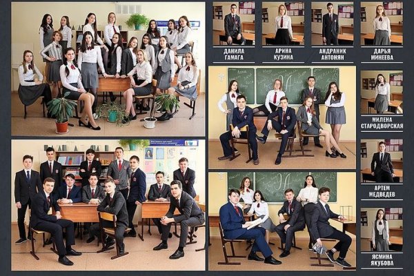 Krab4 cc свадьбы