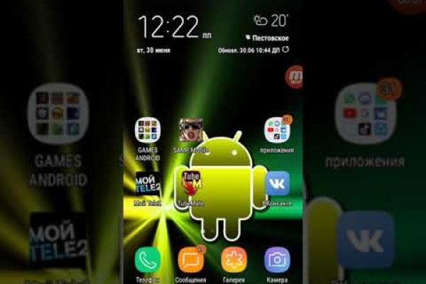 Официальный сайт корпоративы