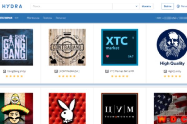 Кракен ссылка тор проведение праздников