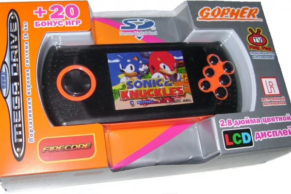 Где купить кракен проведение праздников