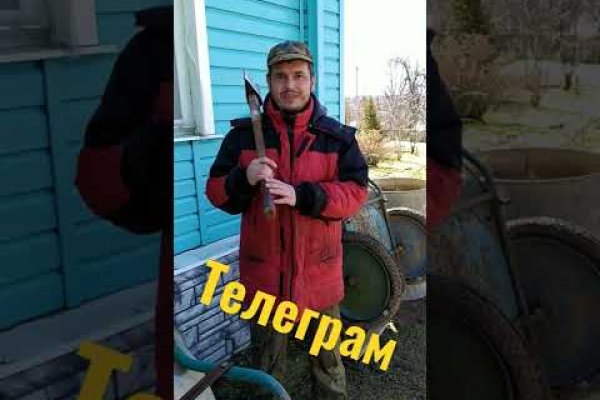 Зайти на кракен загородный отдых