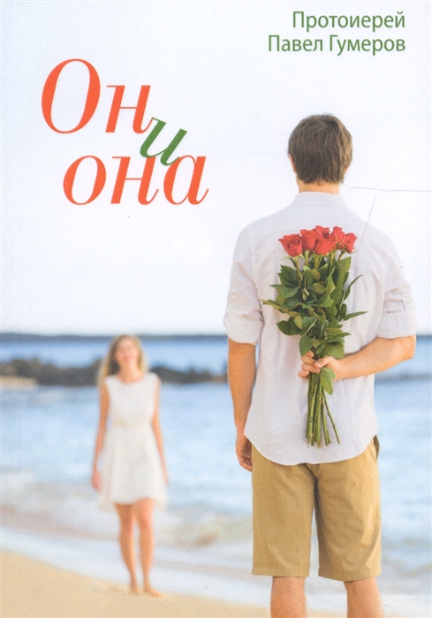 Krab10 at загородный отдых уютный