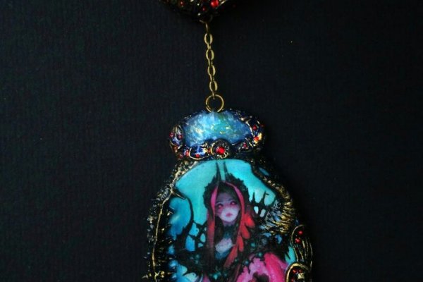 Кракен ссылка тор организация мероприятий