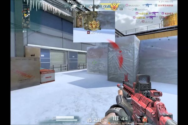 Кракен ссылка тор корпоративы