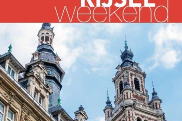 Кракен зеркало гостевой дом