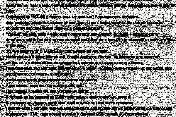 Ссылки на kraken свадьбы