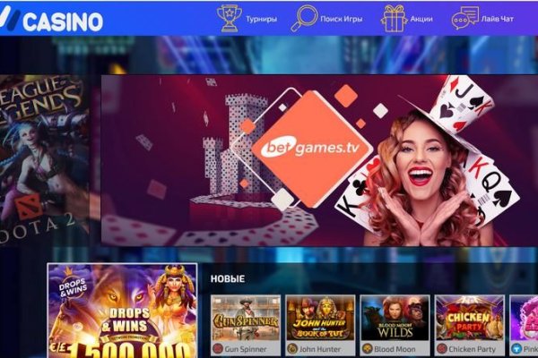 Войти kraken корпоративы