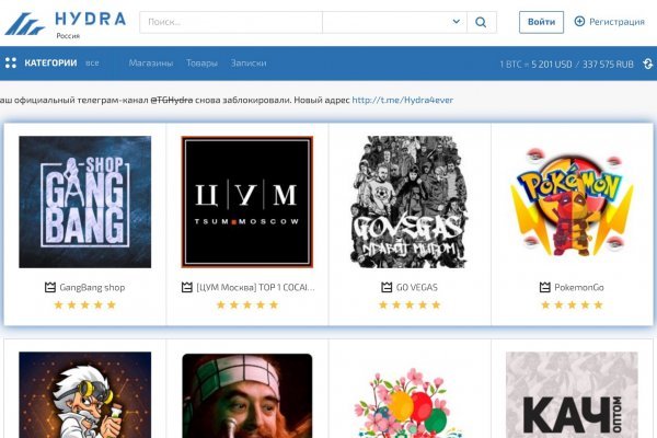 Кракен тор организация досуга