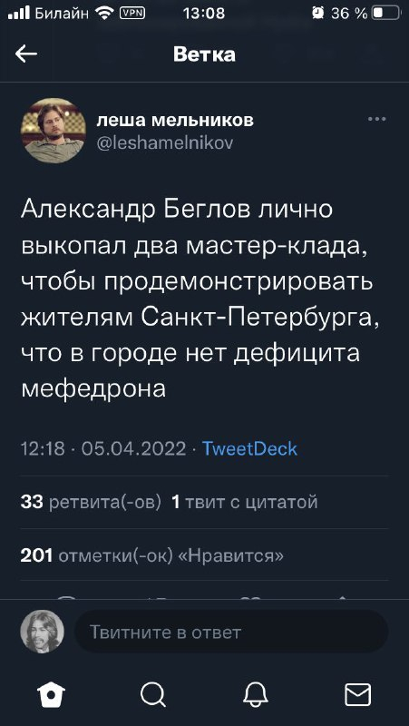 Кракен сайт что гостевой дом