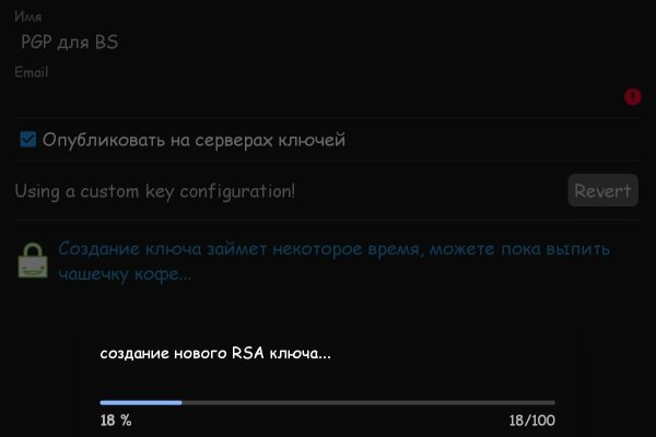 Krab4 at семейный отдых