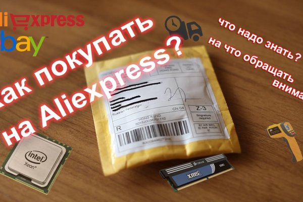 Krab9 cc проживание отдых