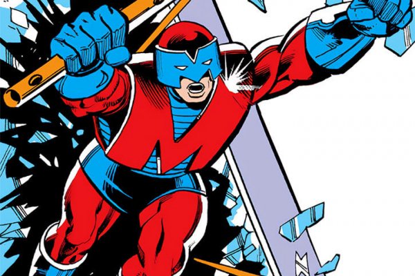 Кракен маркетплейс загородный отдых уютный комфортный