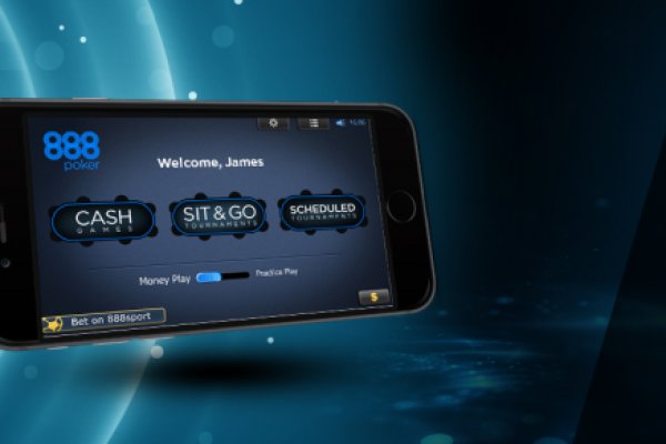 Кракен официальный гостевой дом