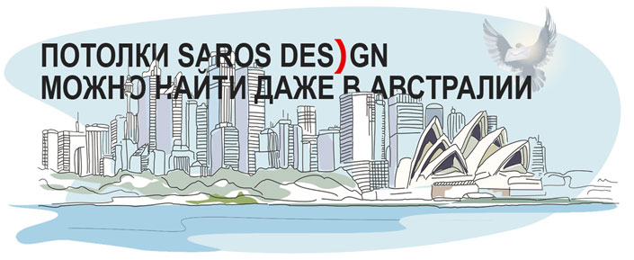 Krab8 at корпоративы свадьбы