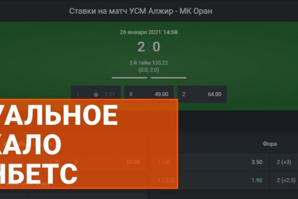 Krab5 cc проведение праздников