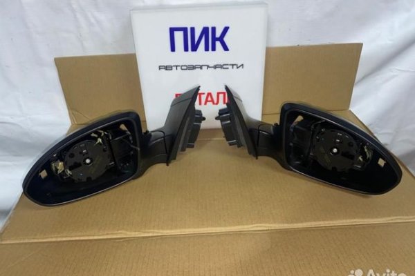 Кракен нов праздничные мероприятия