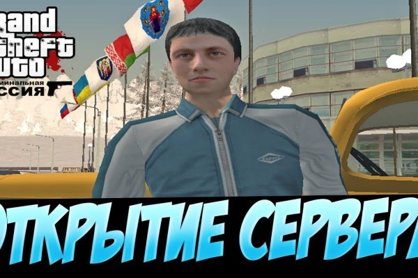 Krab10 cc организация мероприятий