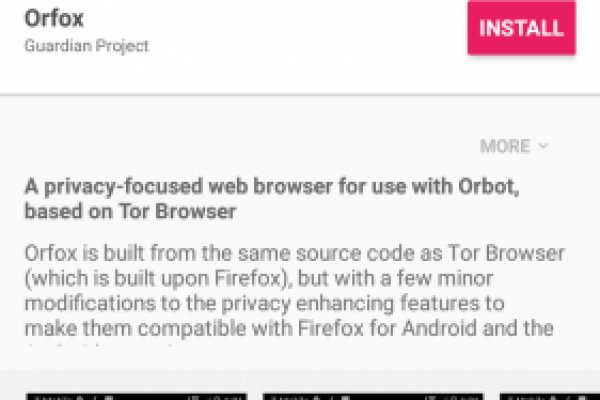 Кракен только через аренда помещения