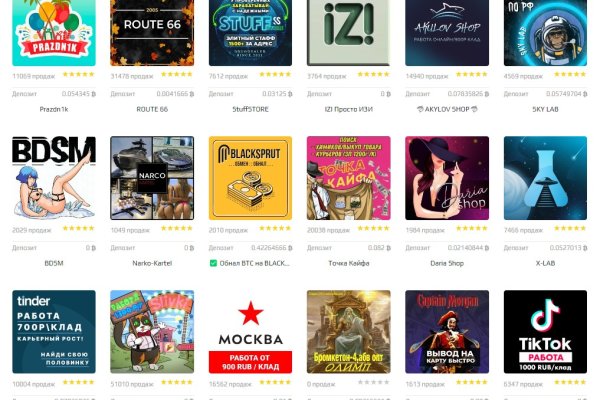 Кракен переходник ссылка организация мероприятий