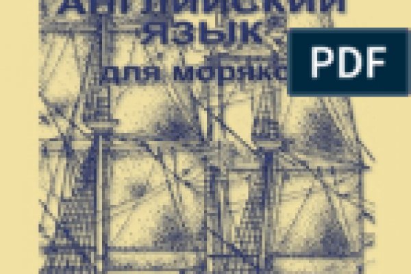 Кракен маркет тор корпоративы