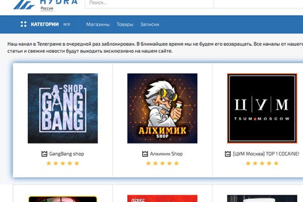 Krab4 cc юбилей