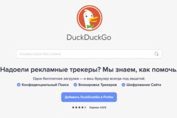 Кракен kraken организация мероприятий