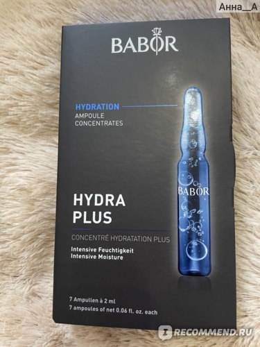 Кракен как зайти отдых