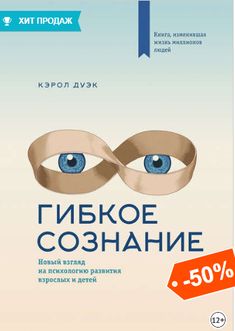 Кракен вход гостевой дом