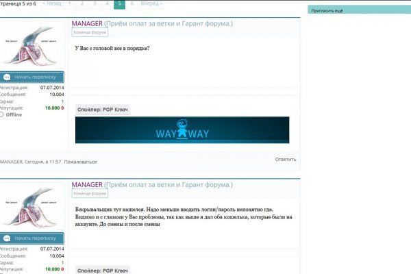 Krab5 at бронирование номеров